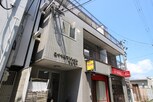 ロイヤルマンションサカモト