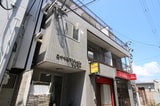 ロイヤルマンションサカモト