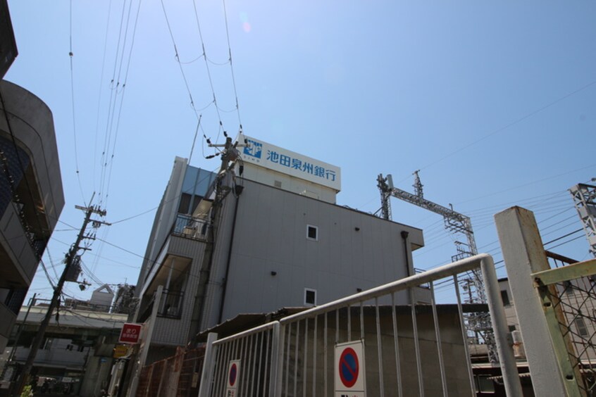 周辺環境 ロイヤルマンションサカモト