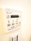 内観写真 アスヴェル京都東寺前Ⅱ（506）