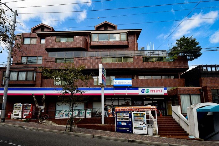 コープミニ須磨寺店(コンビニ)まで550m ワコーレ離宮アネックス(101)