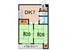 伸晃マンション 2DKの間取り