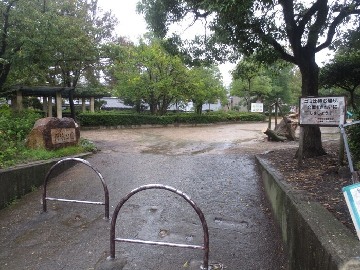 北浜公園(公園)まで20m レボンヌ尼崎