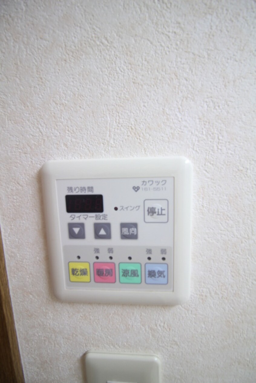 内観写真 プレサンス京大南(603)
