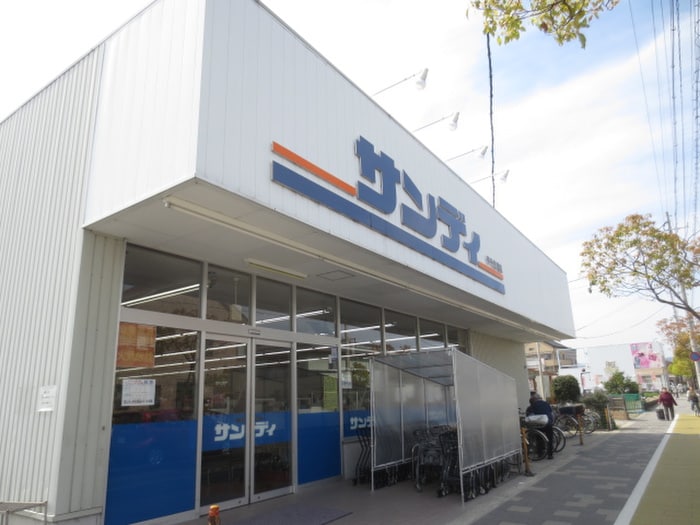 サンディ(スーパー)まで914m クレ－ル恵彩