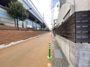 周辺環境 芦屋精道ars