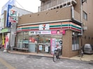 セブンイレブン 摂津千里丘店二丁目店(コンビニ)まで250m グレ－スハイム光