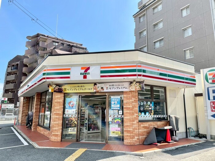 セブンイレブン(コンビニ)まで400m ケイズ本山
