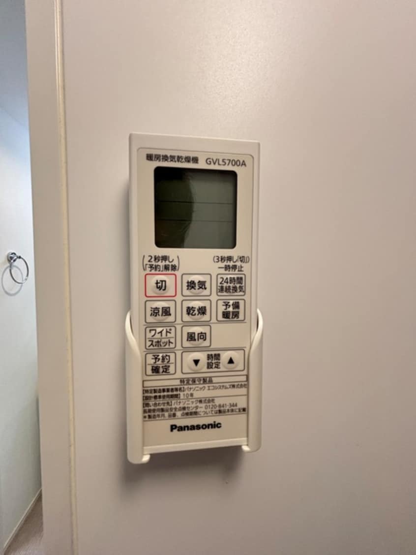 内観写真 サンライズ十条