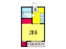 山戸ハイツ 1Rの間取り