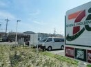 セブンイレブン茨木真砂玉島台(コンビニ)まで350m ヌ－ヴェルシャト－