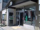 神戸須磨本町郵便局(郵便局)まで122m ラ・ウェゾン須磨エルロロ