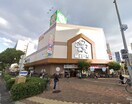 ライフ神戸駅前店(スーパー)まで500m ウエストヒルズ大倉山
