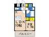 サニーコート神戸下山手 1LDKの間取り