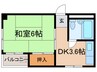 エメラルド尾浜パ－トⅠ 1DKの間取り