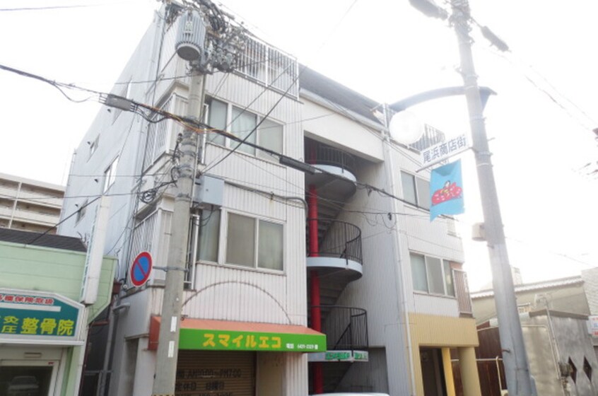 外観写真 エメラルド尾浜パ－トⅠ