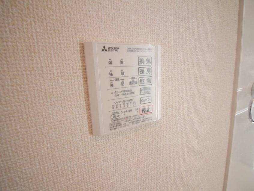 内観写真 アレーズ向日町