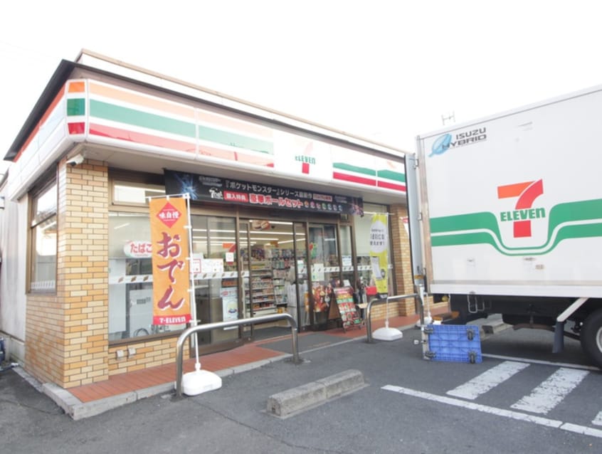 セブンイレブン向日梅ノ木店(コンビニ)まで550m アレーズ向日町
