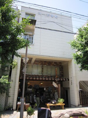 コ－ポ寺町