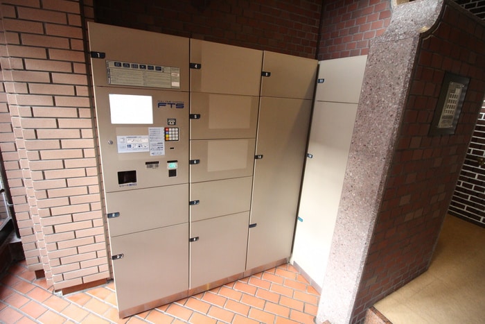 その他 ロイヤルハイツ中尾