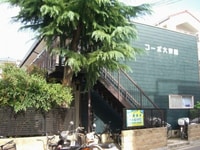 ガーデンパレスSK