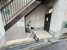 外観写真 グリ－ンビル交野