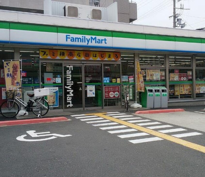 ファミリーマート小路駅東店(コンビニ)まで188m ＣＲＡＳＴＩＮＥ小路東Ａ
