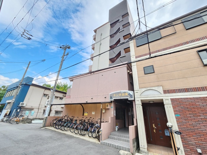 外観写真 キンキ加美ハイツ