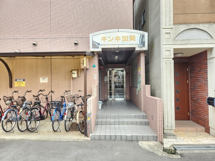 エントランス部分 キンキ加美ハイツ