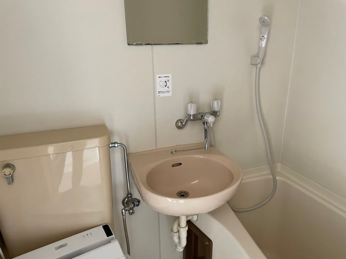 洗面 プラス六甲