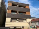 フジパレス三国ヶ丘III番館の外観