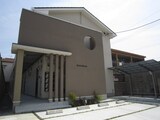 Una Casa Shinzaike