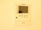 内観写真 Una Casa Shinzaike