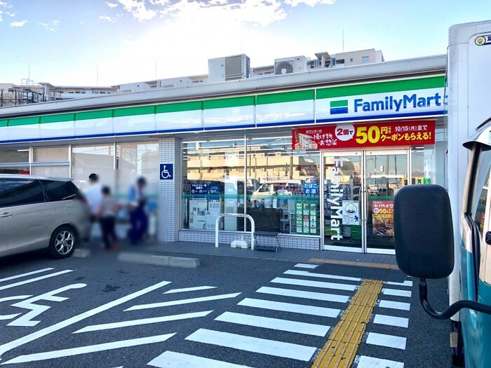 ファミリーマート神戸垂水星陵台店(コンビニ)まで400m サンシャイン垂水(503)