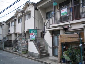 四宮ハイツ香里園２棟