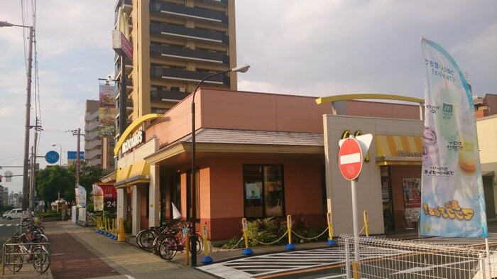 マクドナルド新深江店(ファストフード)まで232m GLUCK MAISON S-SHINFUKAE XIII