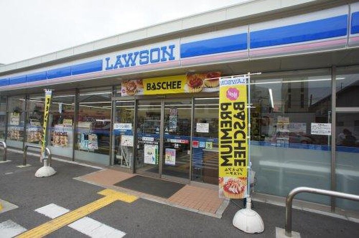 ローソン東大阪衣摺5丁目店(コンビニ)まで587m ＣＲＡＳＴＩＮＥ大蓮北４丁目Ｂ