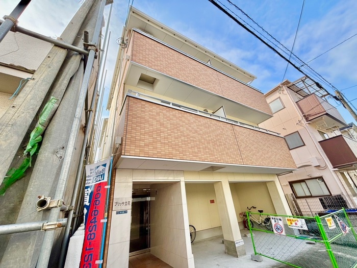 外観写真 ブリッサ立花