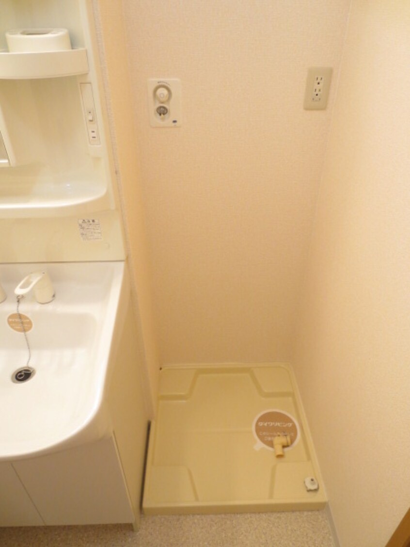 洗濯機置場 カンフォ－ラ