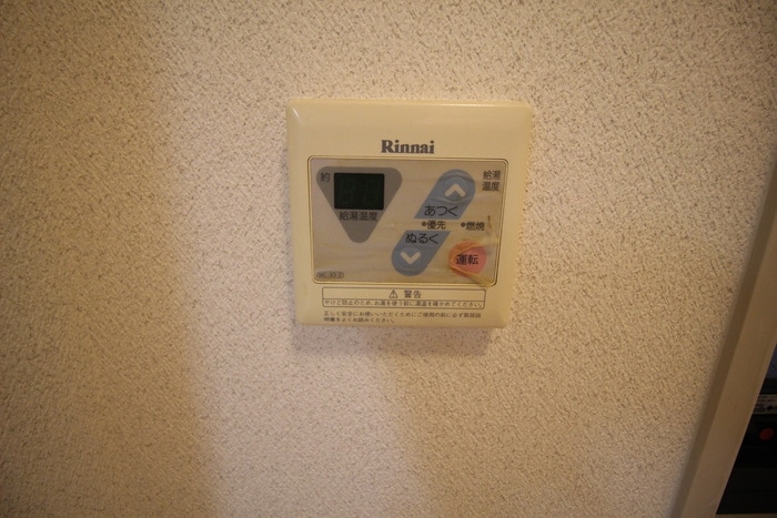 内観写真 ＫＭハイツ