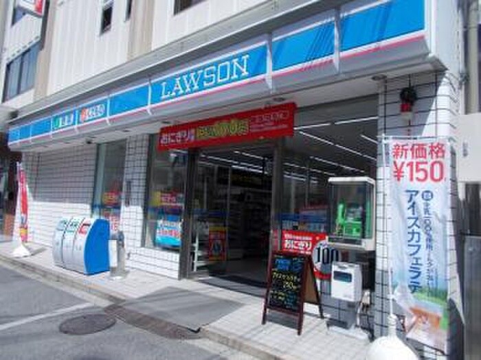 ローソン(コンビニ)まで164m S-RESIDENCE江坂Alegria