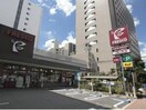 フレスコ(スーパー)まで447m S-RESIDENCE江坂Alegria