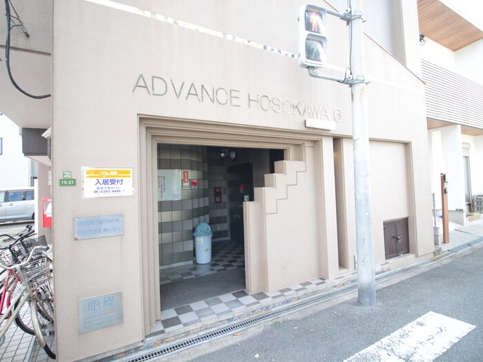 エントランス部分 ＡＤＶＡＮＣＥ６