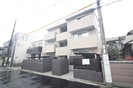 SYU HOUSEの外観