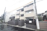 SYU HOUSE