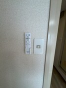 内観写真 ロイヤル柏原