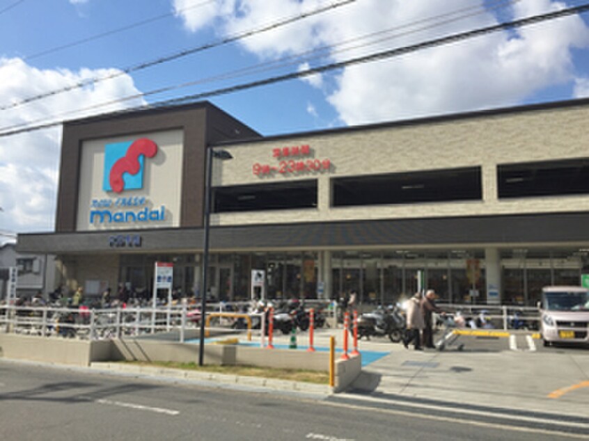 万代(スーパー)まで180m グリーンヒル