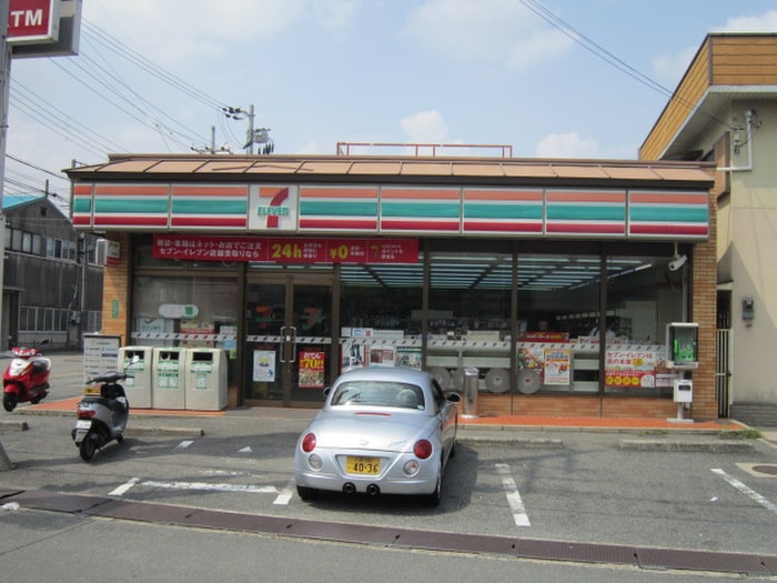 セブンイレブン交野星田1丁目(コンビニ)まで530m フジパレス藤が尾