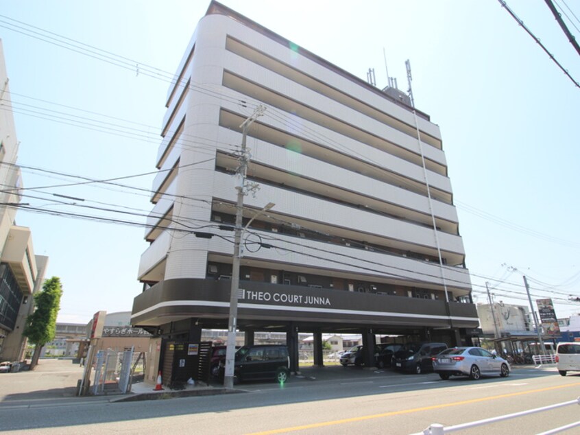 周辺環境 セオ・コ－ト潤和