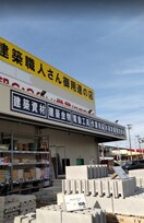 コーナンPRO伊川谷店(電気量販店/ホームセンター)まで600m セオ・コ－ト潤和